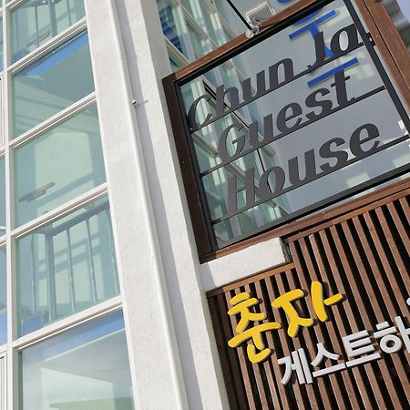 Chunja Guesthouse Gangneung Exterior foto