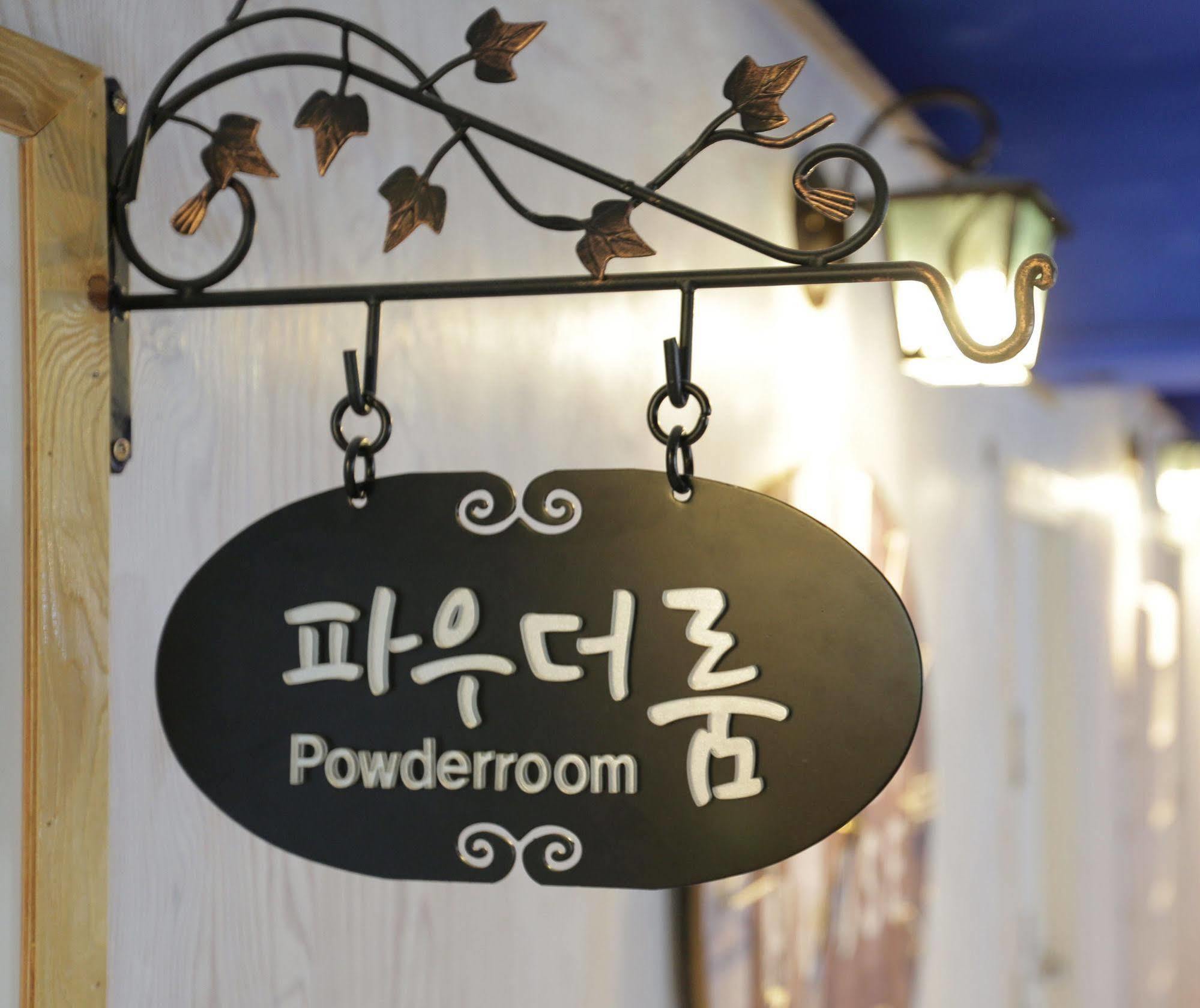 Chunja Guesthouse Gangneung Exterior foto